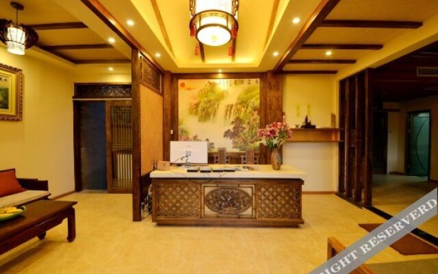 Yuemei Zunxiang Inn