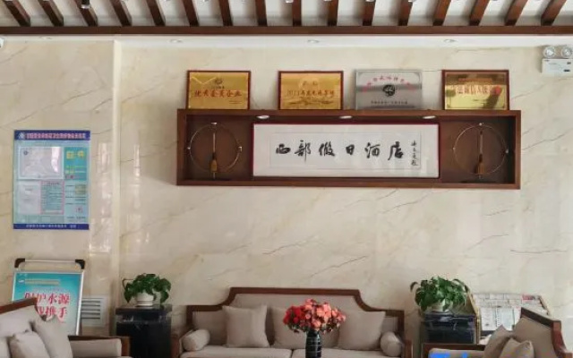 West Holiday Hotel – Exterior – Zhangye