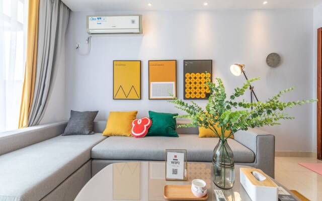 Locals Boutique Apartment Qianshan No.15