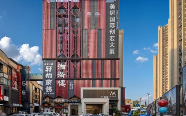 Mercure M Hotel Foshan Chancheng (Creative Industrial Park)