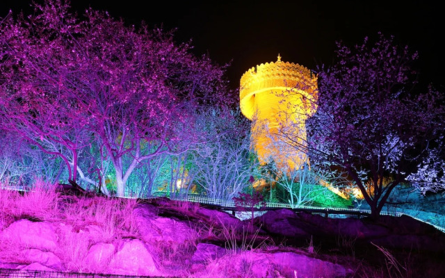 Energy Healing Space Inn