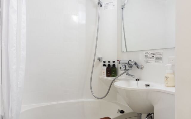 Hotel Japanesque Kyoto Station COTONE