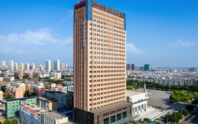 Golden Tulip TongLiao