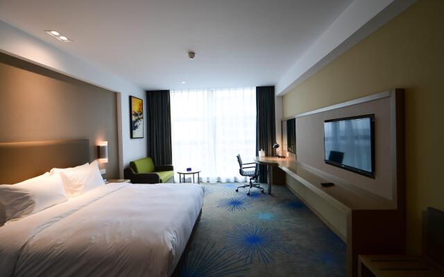 Holiday Inn Express Liuyang Development Zone by IHG