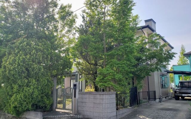 Aso Tourist Base