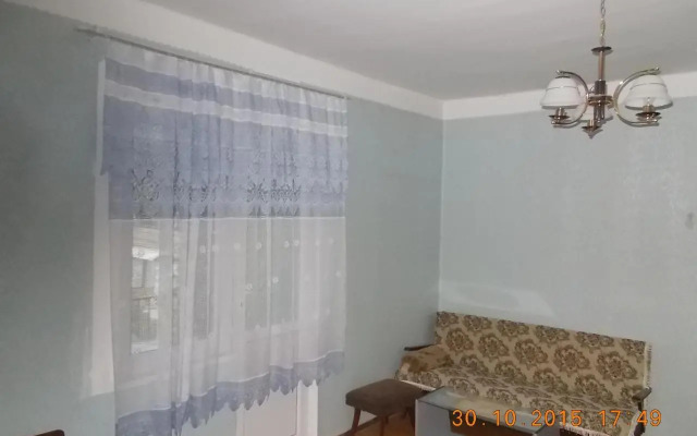 Guest House Rusudan