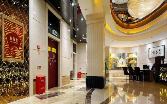 New Ziyang Hotel