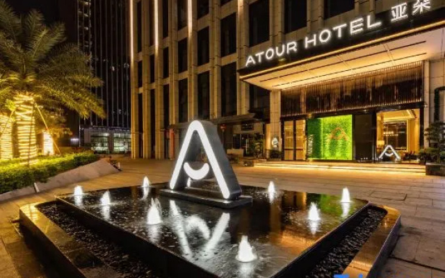 Atour Hotel (Midea Yueran Plaza, Shunde, Foshan) – Exterior – Foshan