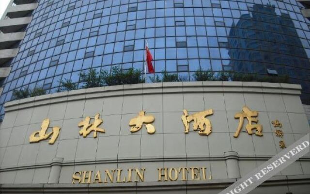 Hampton by Hilton Guiyang Yunyan