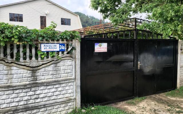 Guest House on Apsny 24a