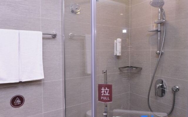 Homeinn Hotel (Qinhuangdao Railway Station)