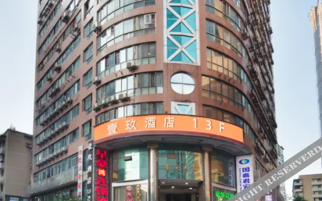 19 hotel