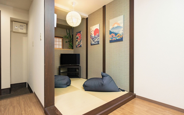 Sagisu no komichi
