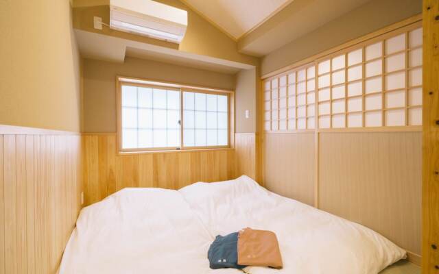 Miro Saiinnishi Imadacho Tei