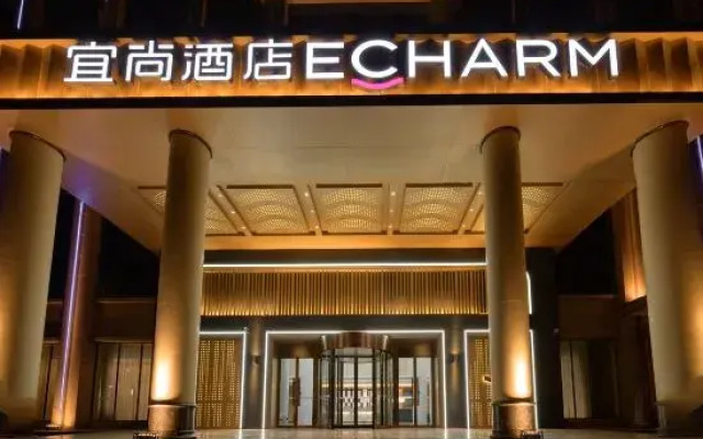 Yishang Hotel (Zhangye West Railway Station Bell and Drum Tower)