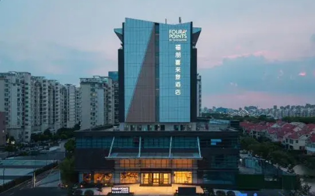 Four Points By Sheraton Kunshan