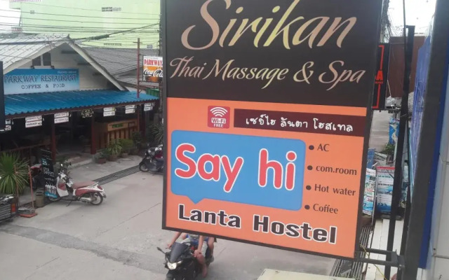 Sayhi Lanta Hostel