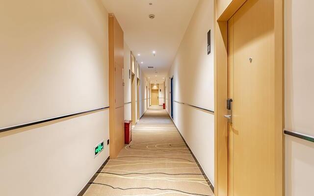 City Comfort Inn Lhasa Gongga County Gongga Airport