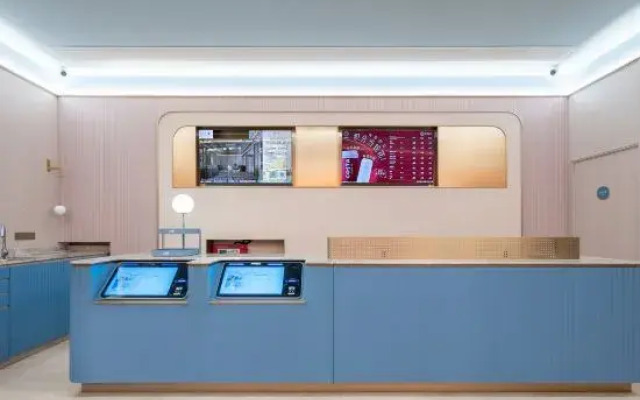 HanTing Hotel (Changsha Wuyi Square Huangxing Road Pedestrian Street)