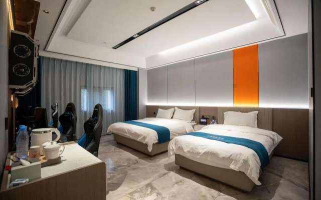 Xi'an Tianyue International Hotel