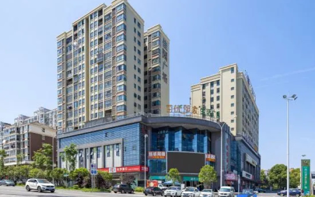 Xiaolu Homestay (Changsha Ecological Zoo) – Exterior – Changsha