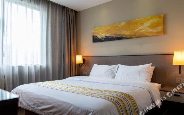 Home Inn (Shanghai Dongchuan Road Bijiang Commerce Plaza)