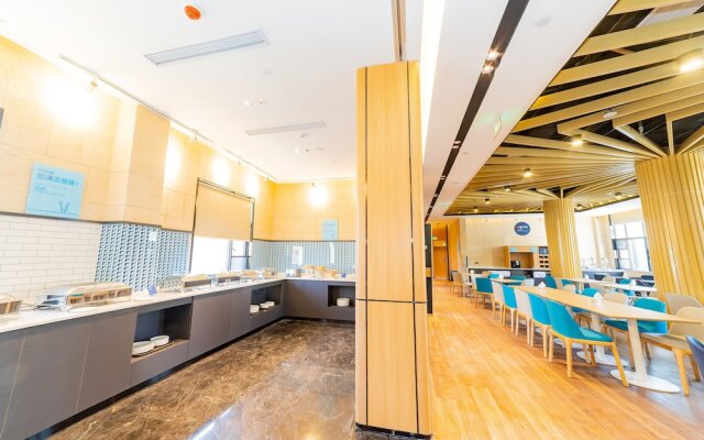 Holiday Inn Express Jingdezhen City Center