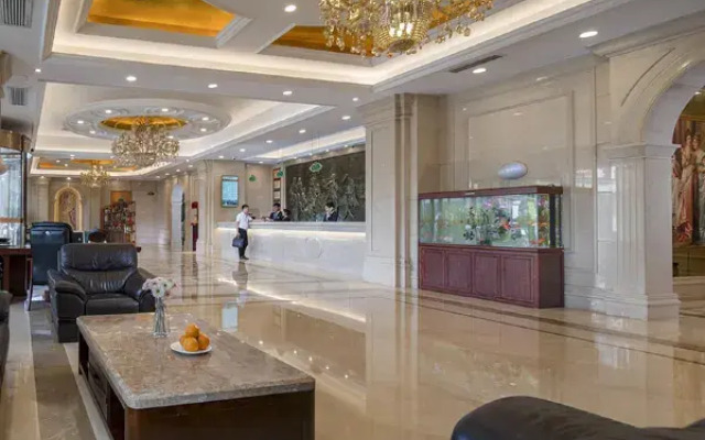 Vienna International Hotel (Xi'an Terra Cotta Warriors Subway Station)