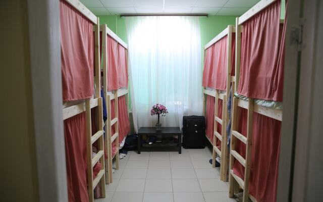 Hostel Orion