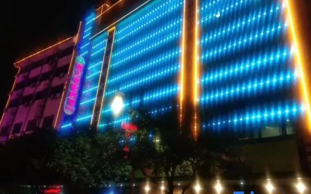 Xinyi Film Hotel (Guilin Medical College Liangjiang Sihu Branch)