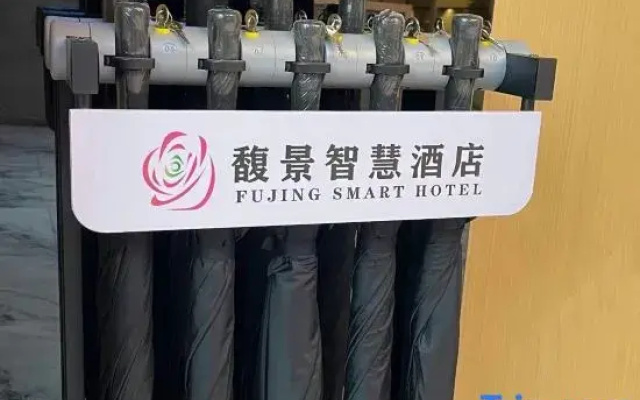 Smart Hotel in the View