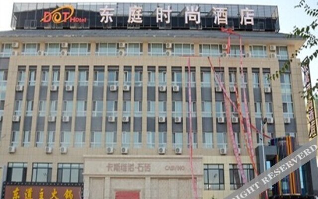 Yinchuan Dongting Style Hotel