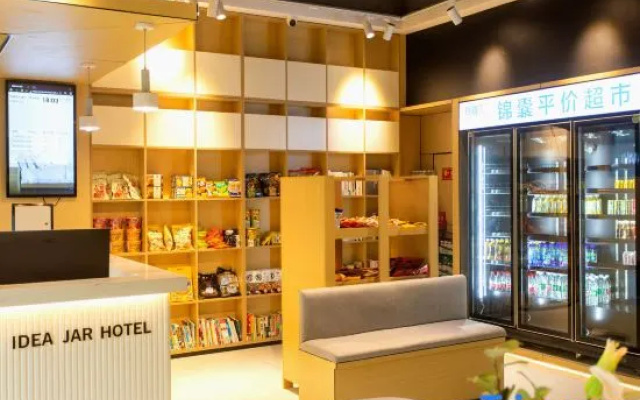 IDEA JAR Hotel
