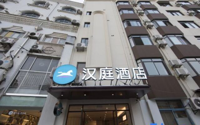 Hanting Hotel Shanghai Pusan Road Metro Station