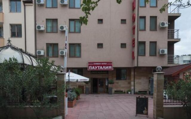 Family Hotel Pautalia