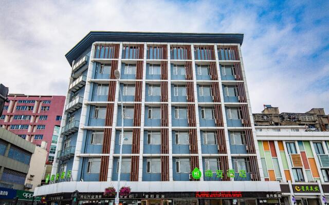 Hi Inn Zhoushan Shenjiamen