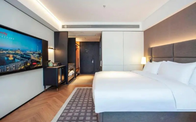 Intercity Hotel Nanjing Xuanwu Lake Fanyue Plaza