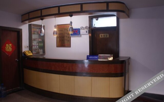 Zhuang Hu Cun Hotel