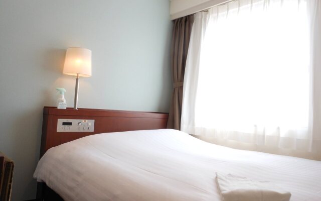 Paradis Inn Sagamihara