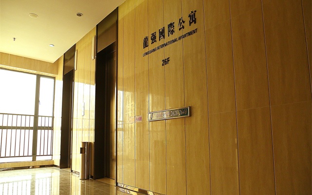 Longqiang International Apartment