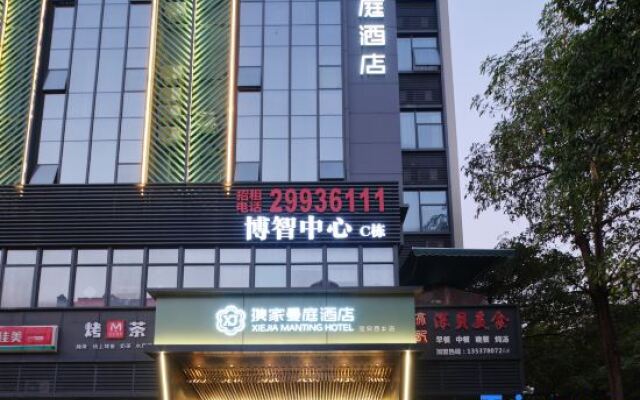 Manting Hotel