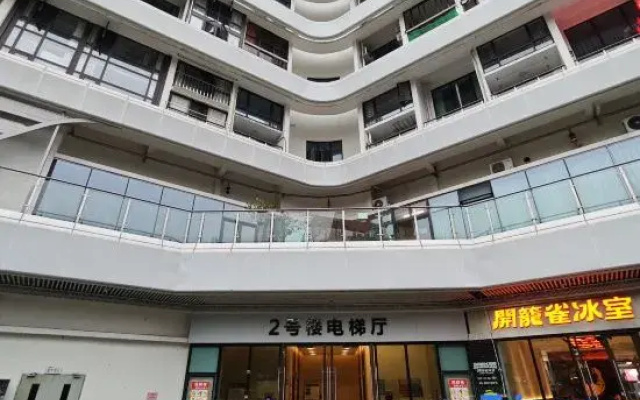 Yiyan Hotel Apartment (Qixingyan Scenic Area Branch)