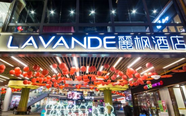 Lavande Hotel (Luzhou Bubugao Xintiandi) – Meal – Luzhou