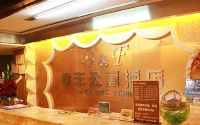 Bofeng Apartment Hotel - Kunming