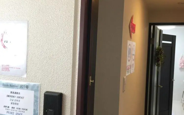 Prince Space Tanimachi