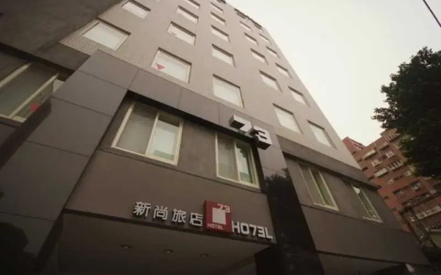 CHECK inn Express Taipei Yongkang