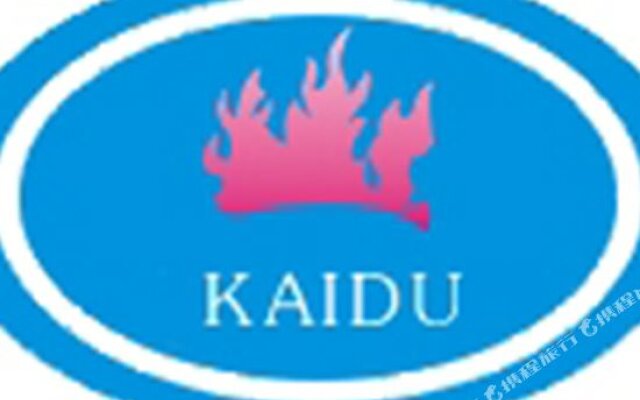 Kaidu Hotel