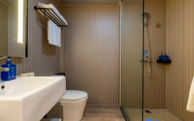 Hanting Hotel(Xi'an Chang'an Sun New City Branch)
