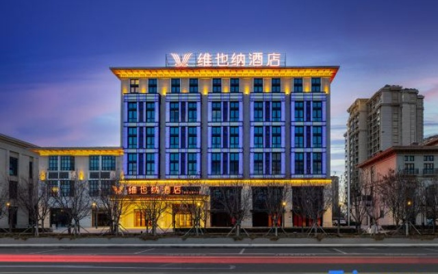 Vienna Hotel (Tianjin National Convention and Exhibition Center Avenue of Stars) – Exterior – Tianjin