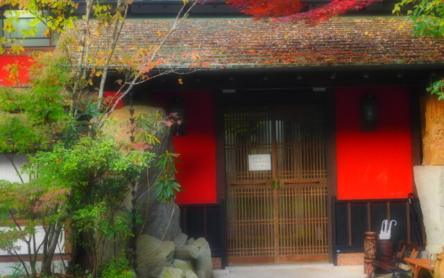 Guest House Kotohira